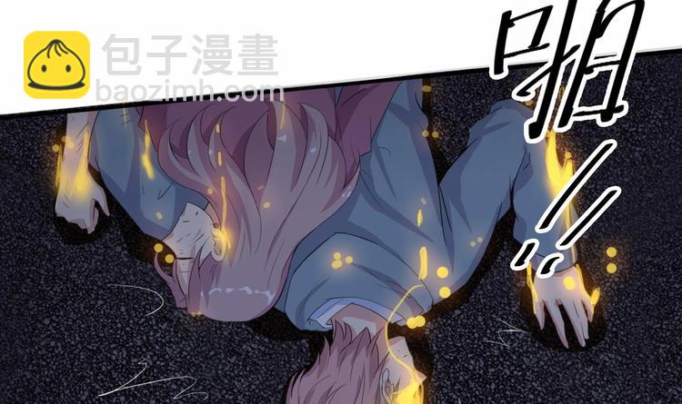 第4话 从香艳的床上醒来-第5话