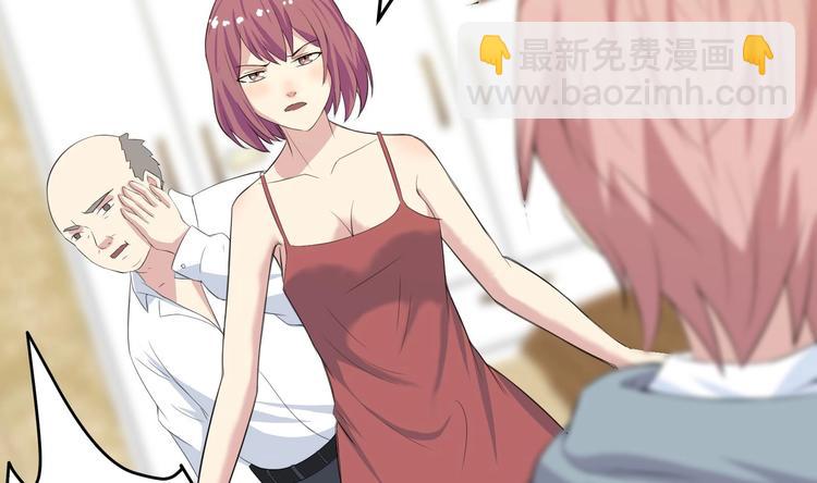 第6话 那我就爷们一回-第7话