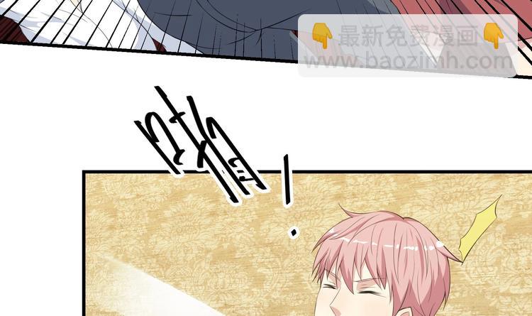 第6话 那我就爷们一回-第7话