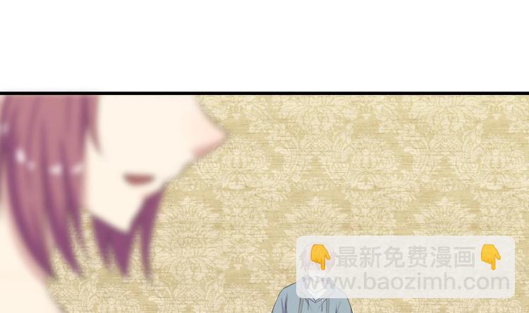 第6话 那我就爷们一回-第7话