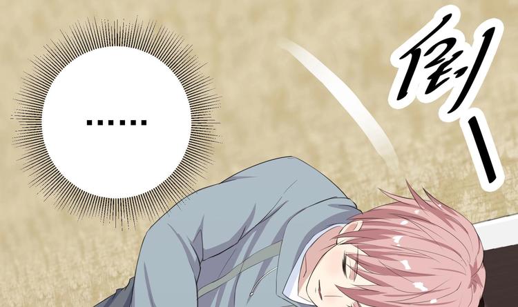 第6话 那我就爷们一回-第7话