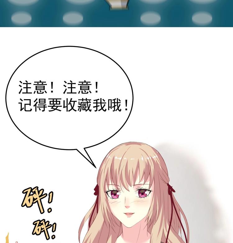 第6话 那我就爷们一回-第7话