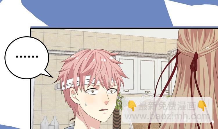 第8话 我又回来了！-第9话