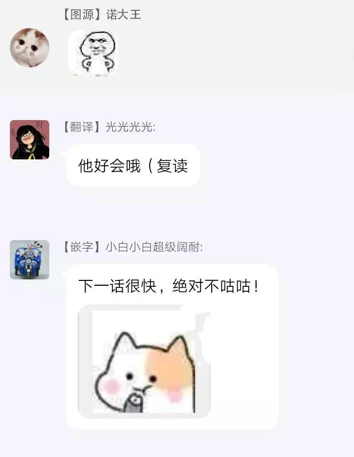 我的外星萌寵 - 第07話 - 1
