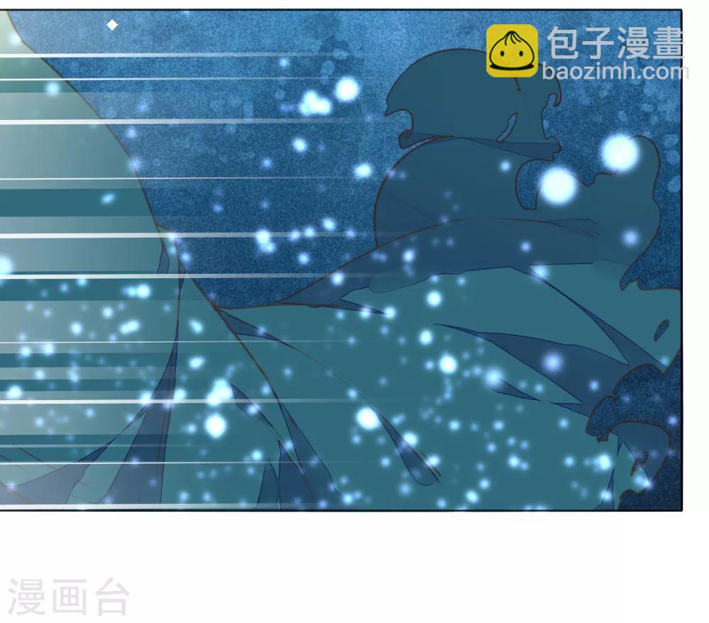 第12话 男人都是大猪蹄子！-第13话