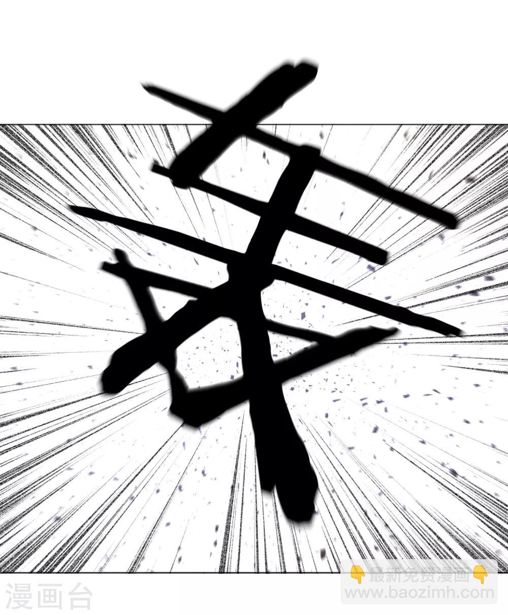 第12话 男人都是大猪蹄子！-第13话