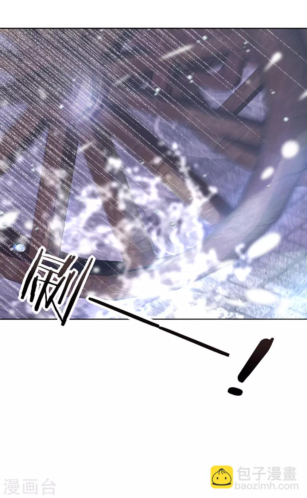 第14话 命途坎坷被算计-第15话