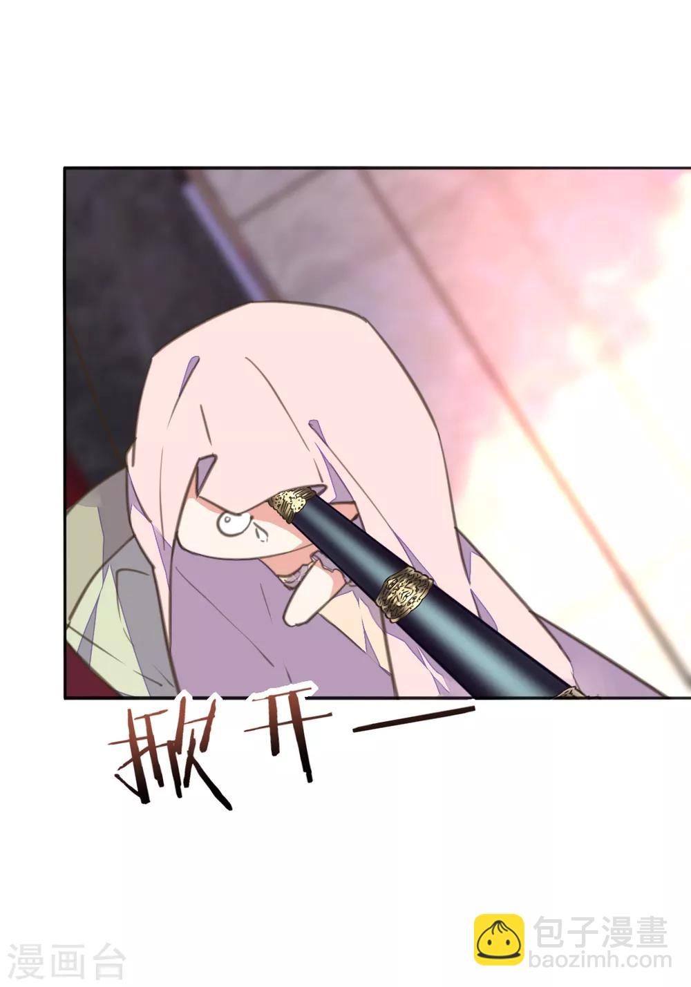 第18话 严肃逃生遭打脸-第21话