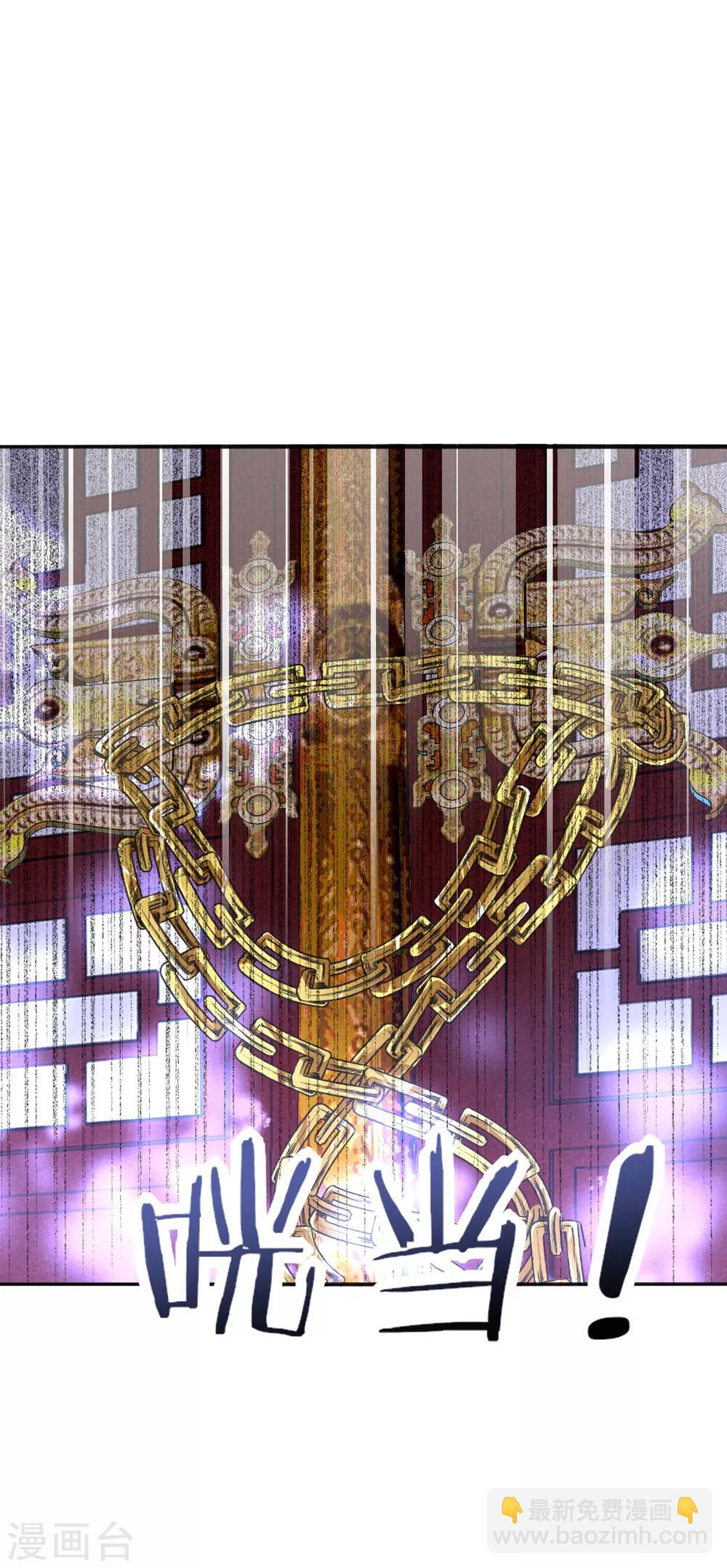 第18话 严肃逃生遭打脸-第21话