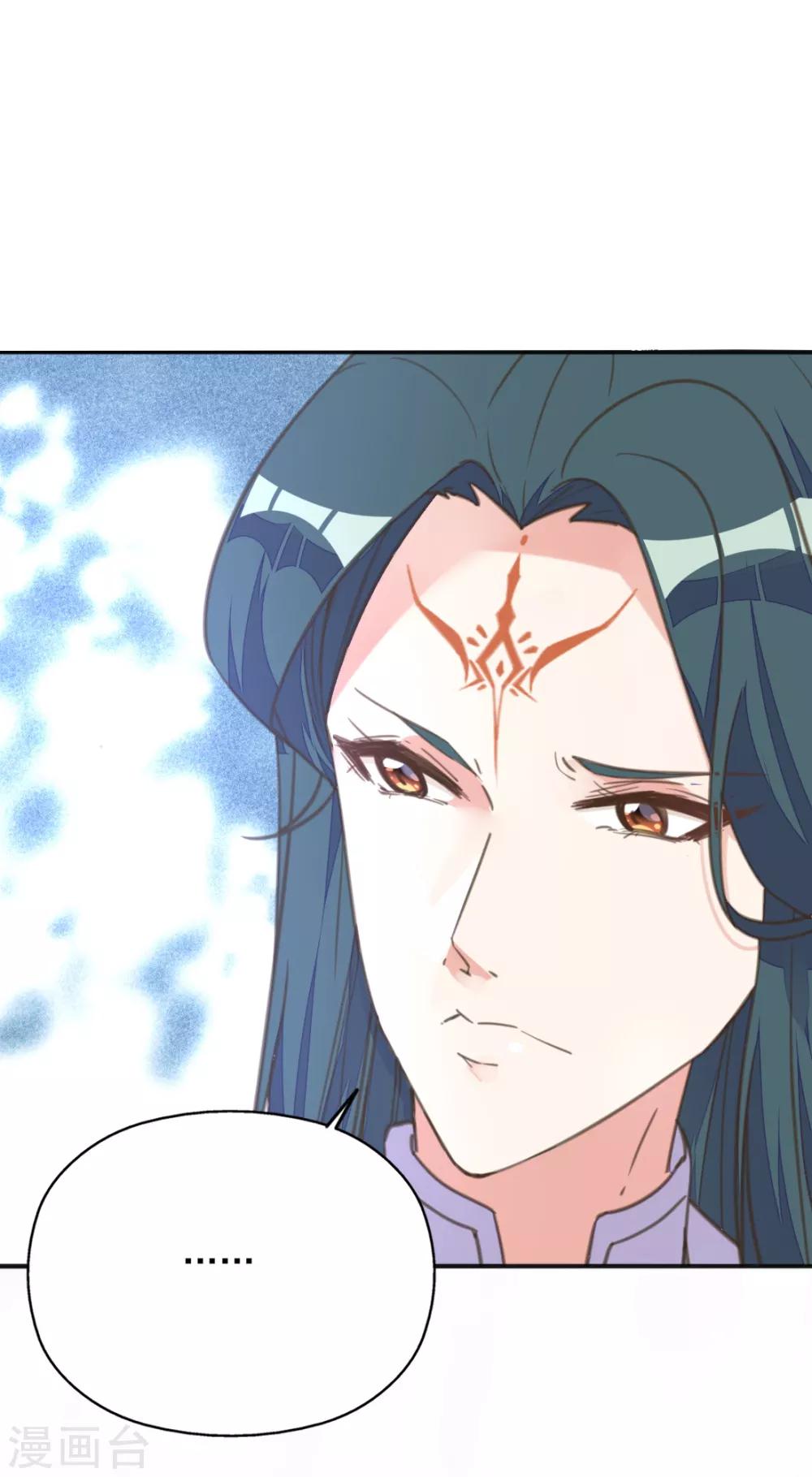 第18话 严肃逃生遭打脸-第21话