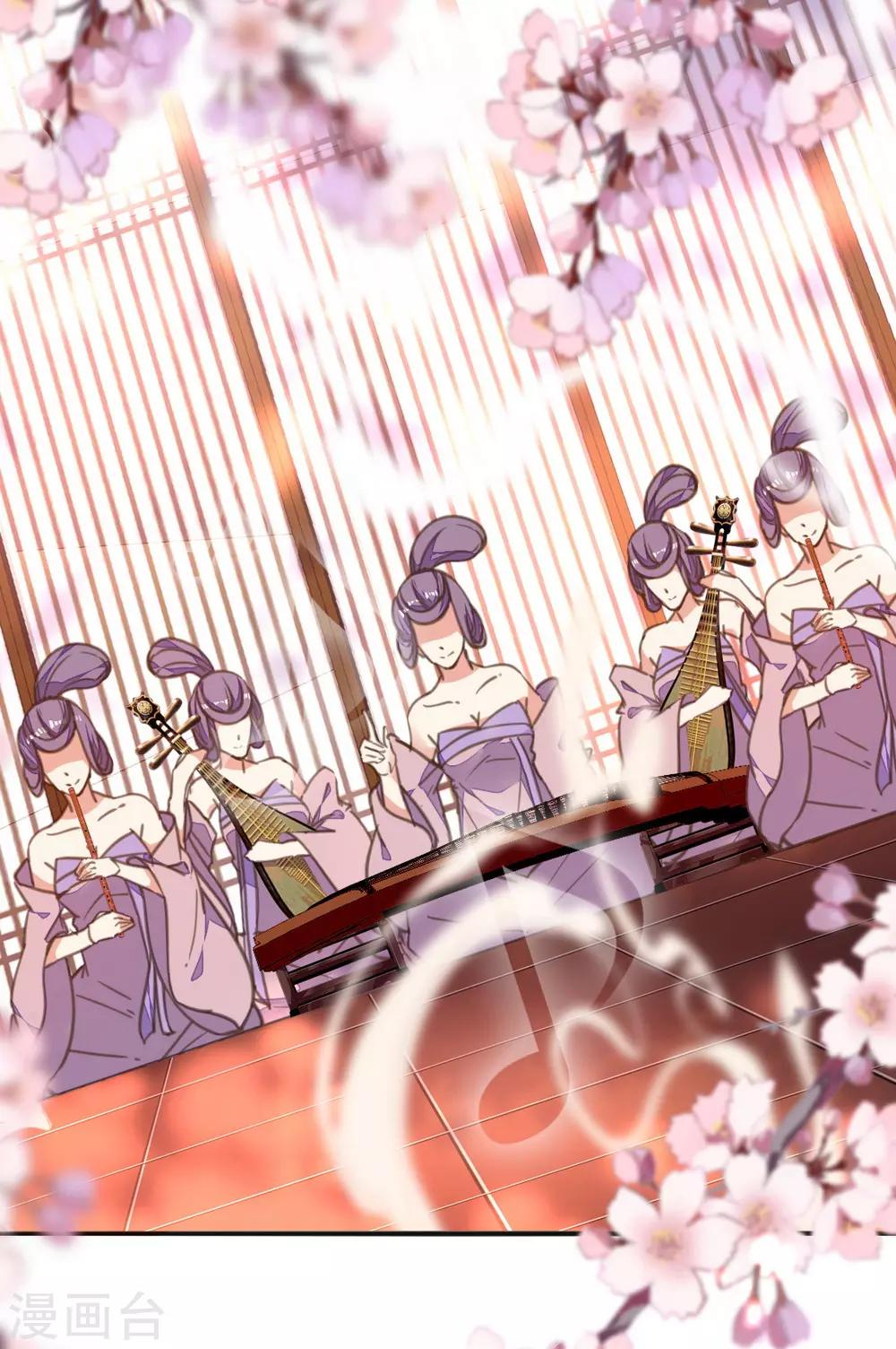 第20话 一入青楼深似海-第23话