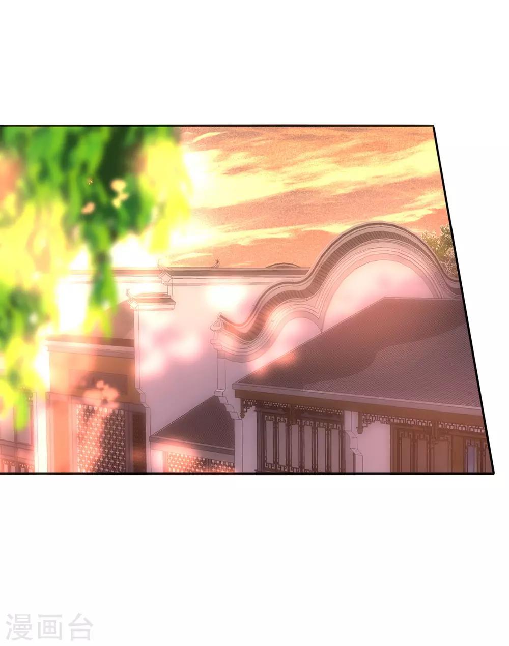 第22话 王爷护妻惨被呕-第25话