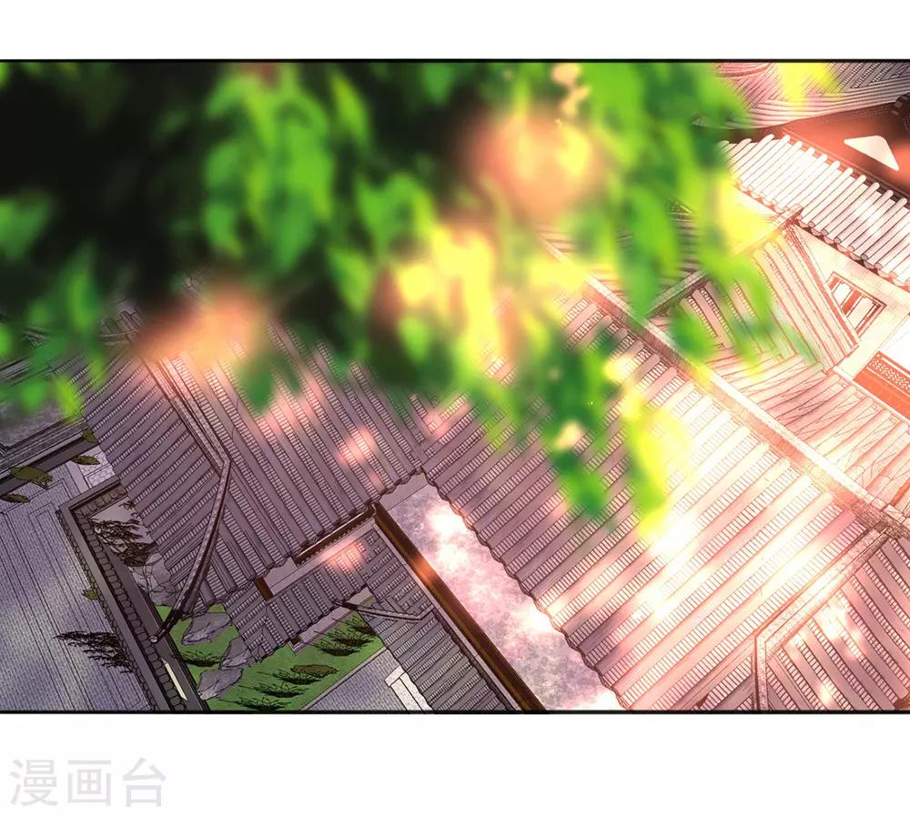 第22话 王爷护妻惨被呕-第25话