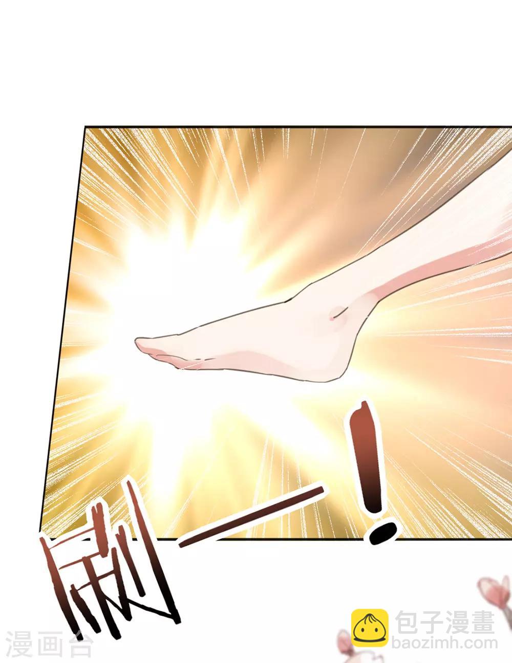 第24话 秋后算账-第27话