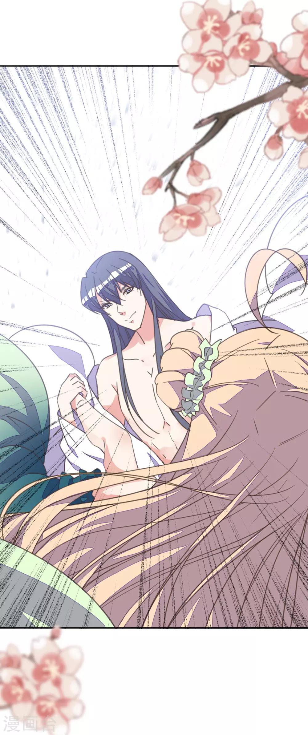 第24话 秋后算账-第27话