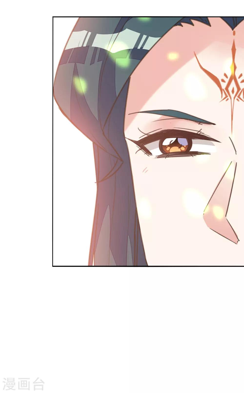 第26话 痴情总被无情恼-第29话