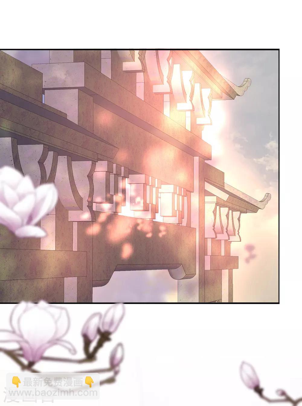 第26话 痴情总被无情恼-第29话