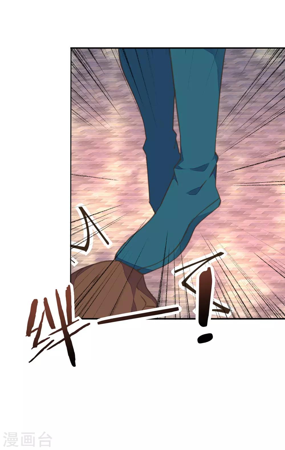 第26话 痴情总被无情恼-第29话