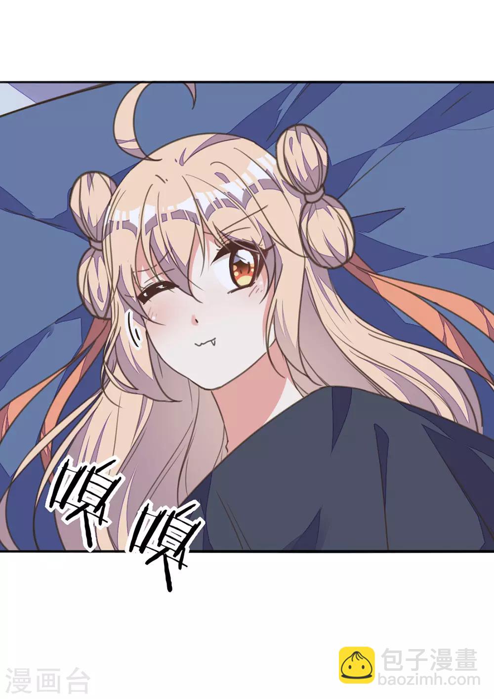 第33话 爱在心头口难开-第37话