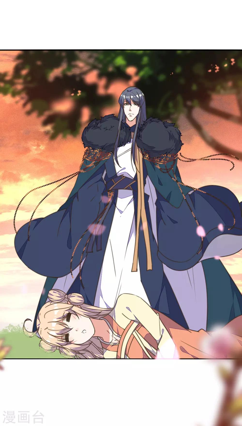 第33话 爱在心头口难开-第37话