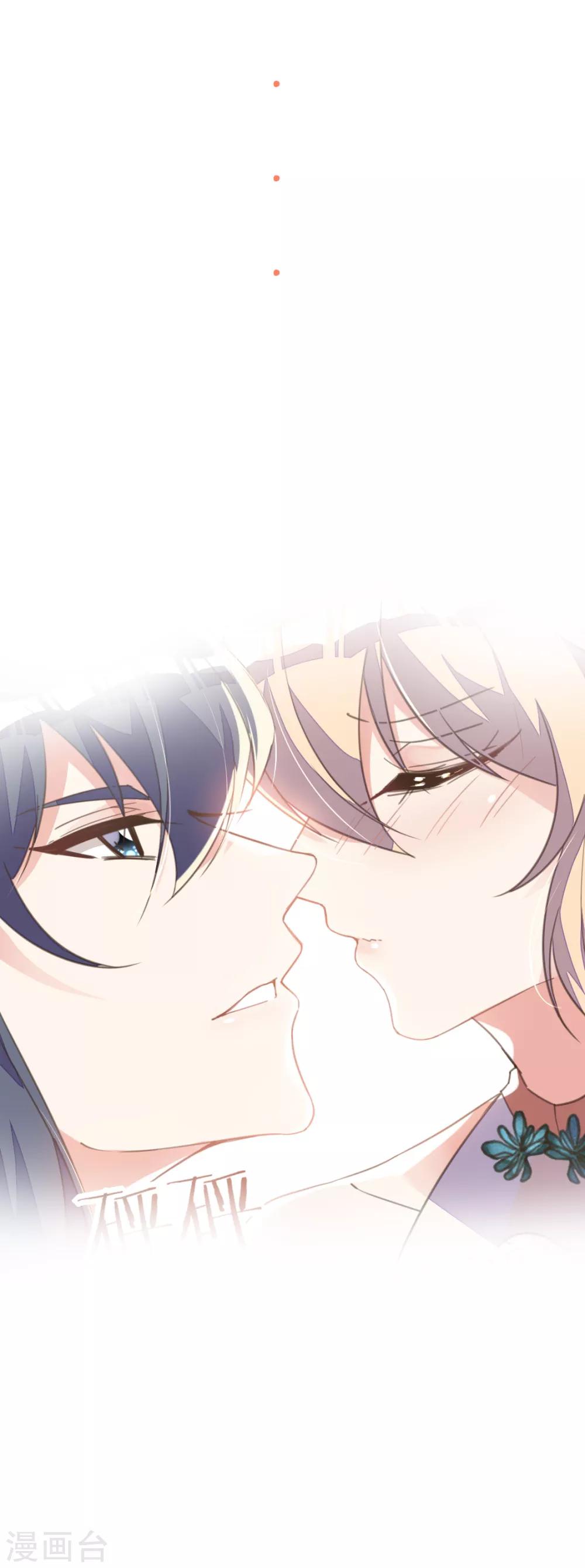 9月20日复更预告-第47话