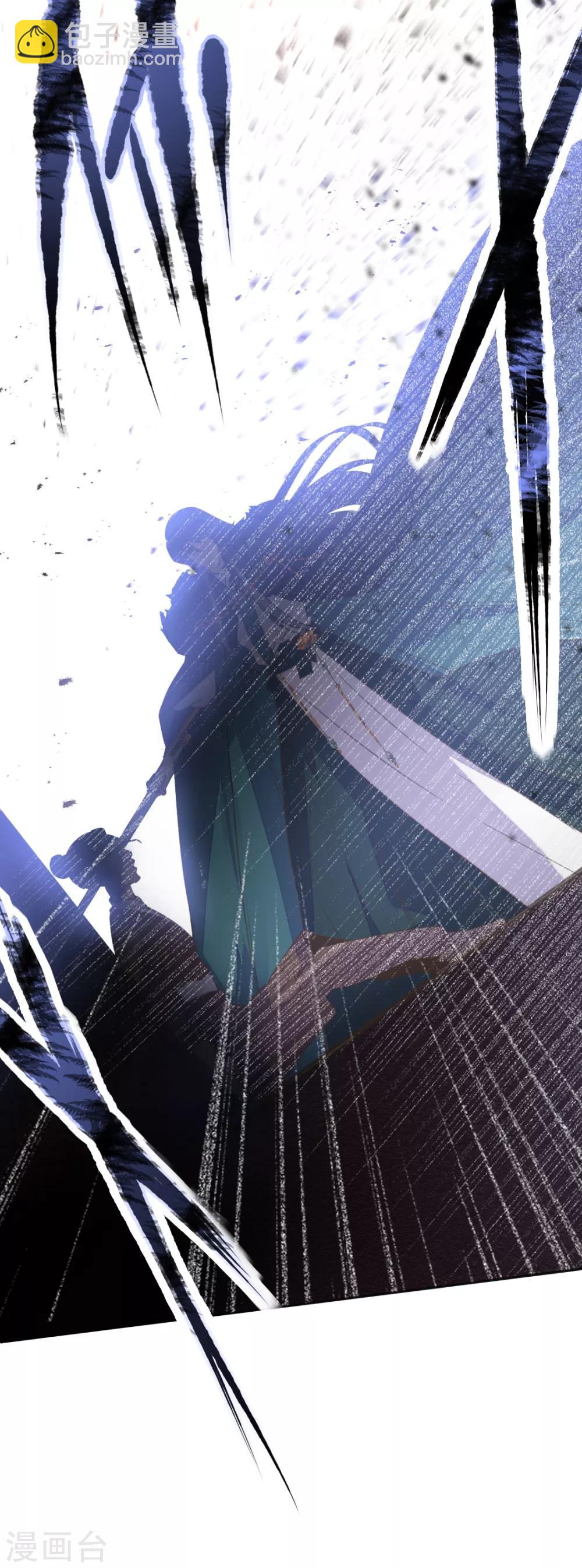 第二季第3话 公主设局疑云生(1/2)-第51话