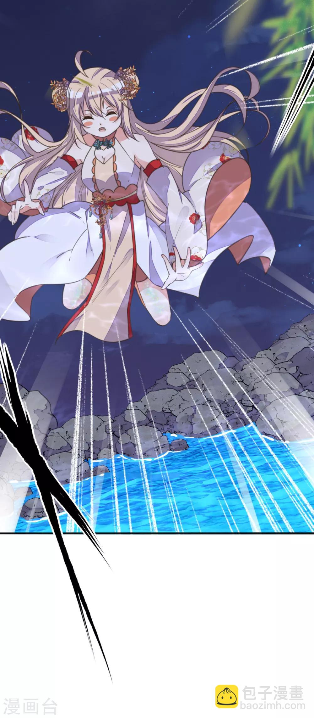 第二季第5话 人鱼身份被拆穿(1/2)-第53话