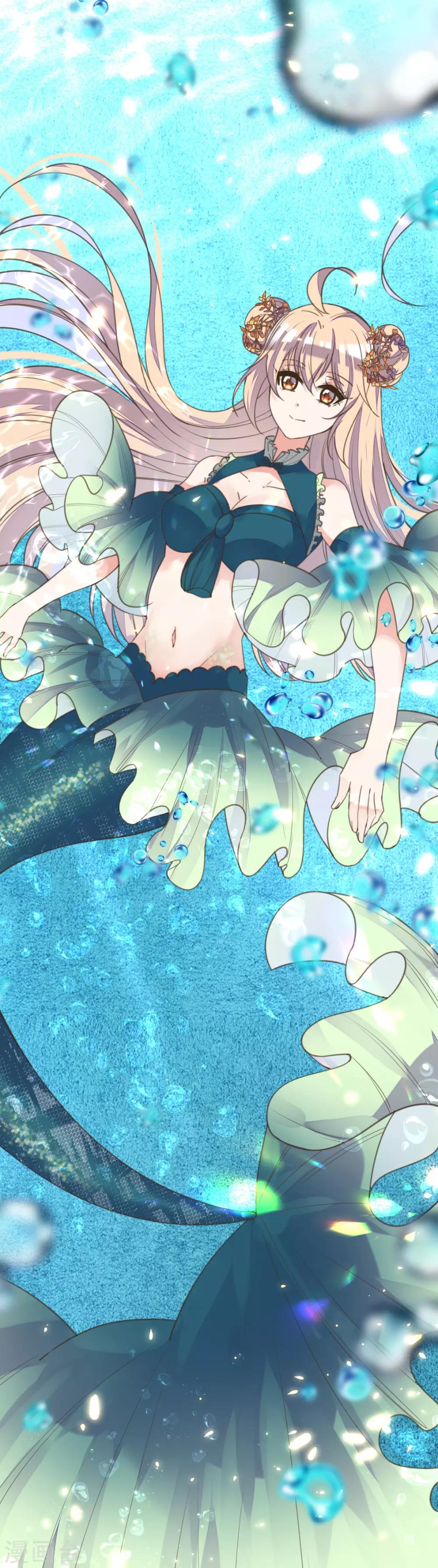 第二季第5话 人鱼身份被拆穿(1/2)-第53话