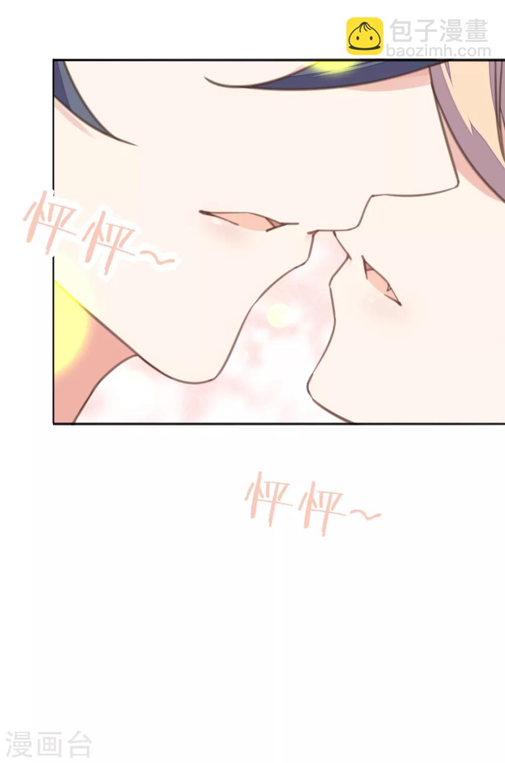 第二季第5话 人鱼身份被拆穿(1/2)-第53话