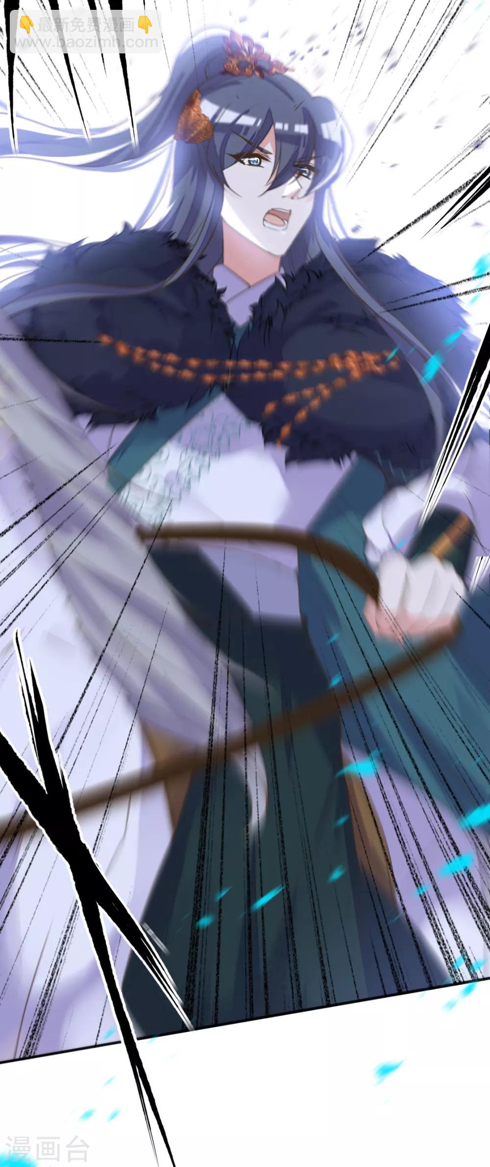 第二季第5话 人鱼身份被拆穿(1/2)-第53话