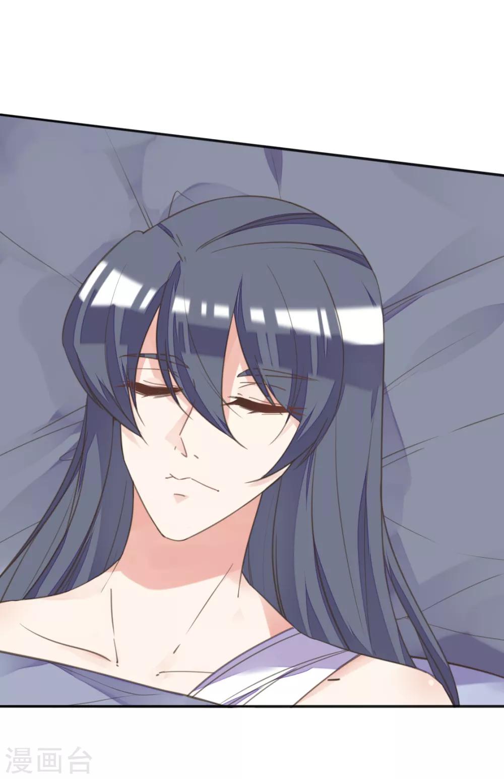 第二季第7话 水落石出-第55话