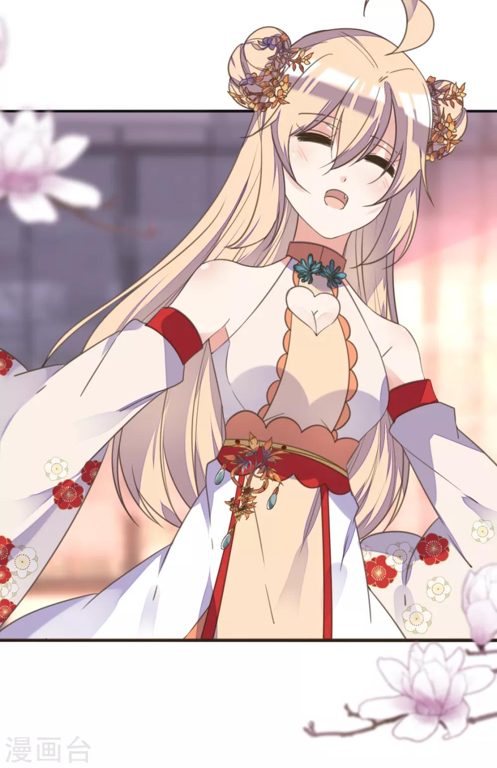 第二季第7话 水落石出-第55话