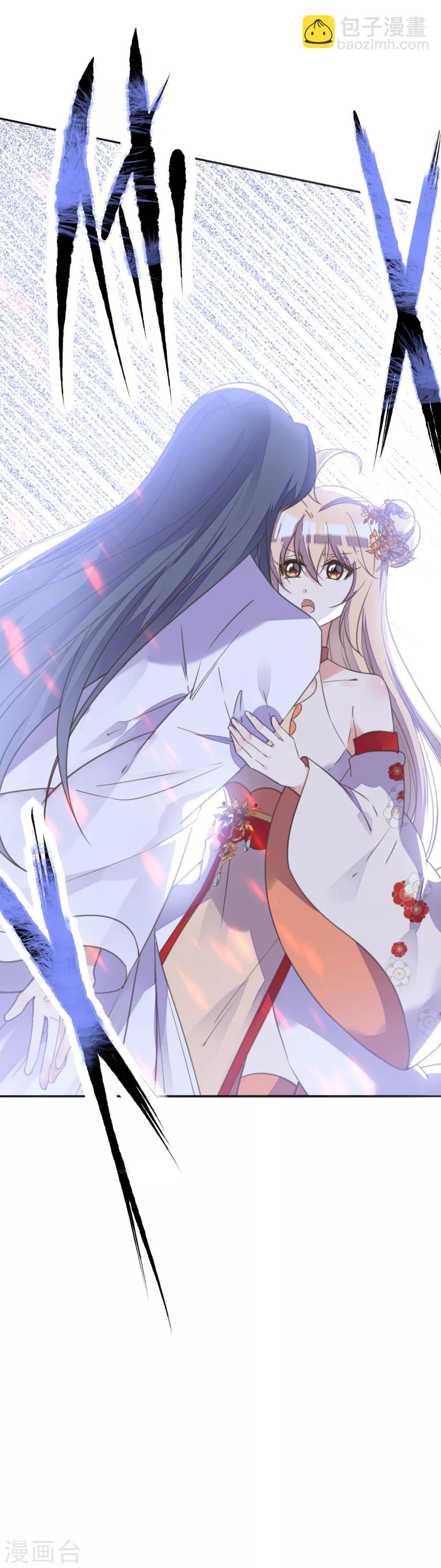 第二季第7话 水落石出-第55话