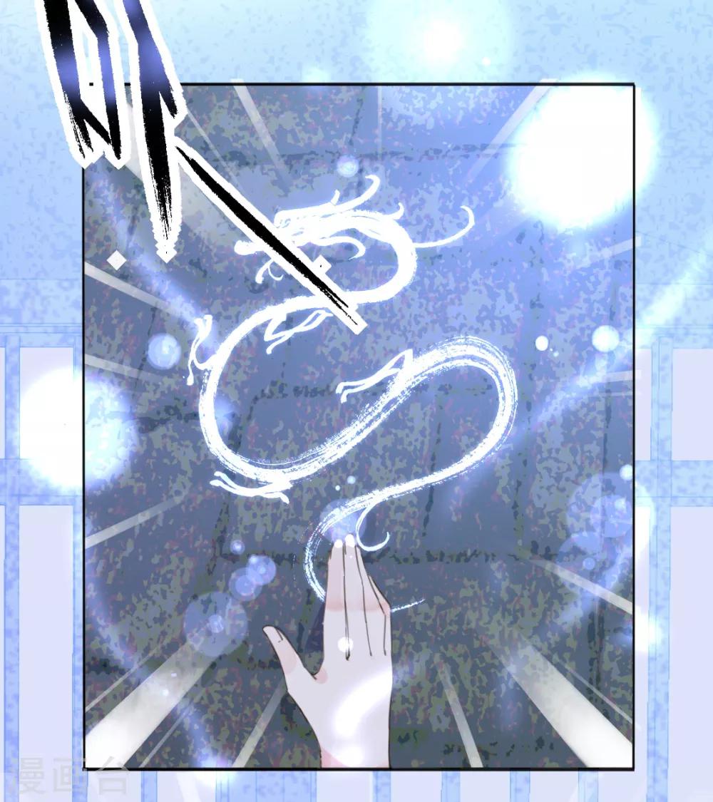 第二季第7话 水落石出-第55话