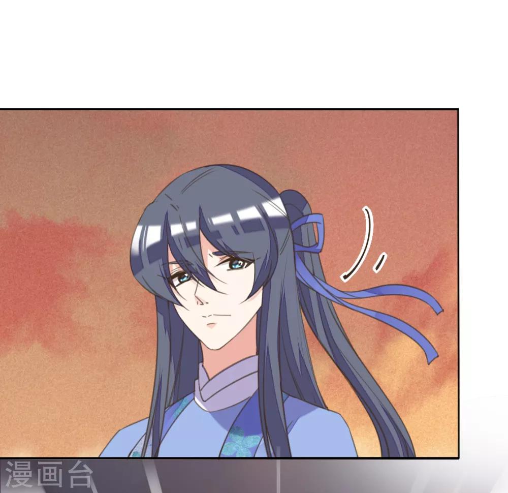 第二季第9话 阴谋得逞-第57话