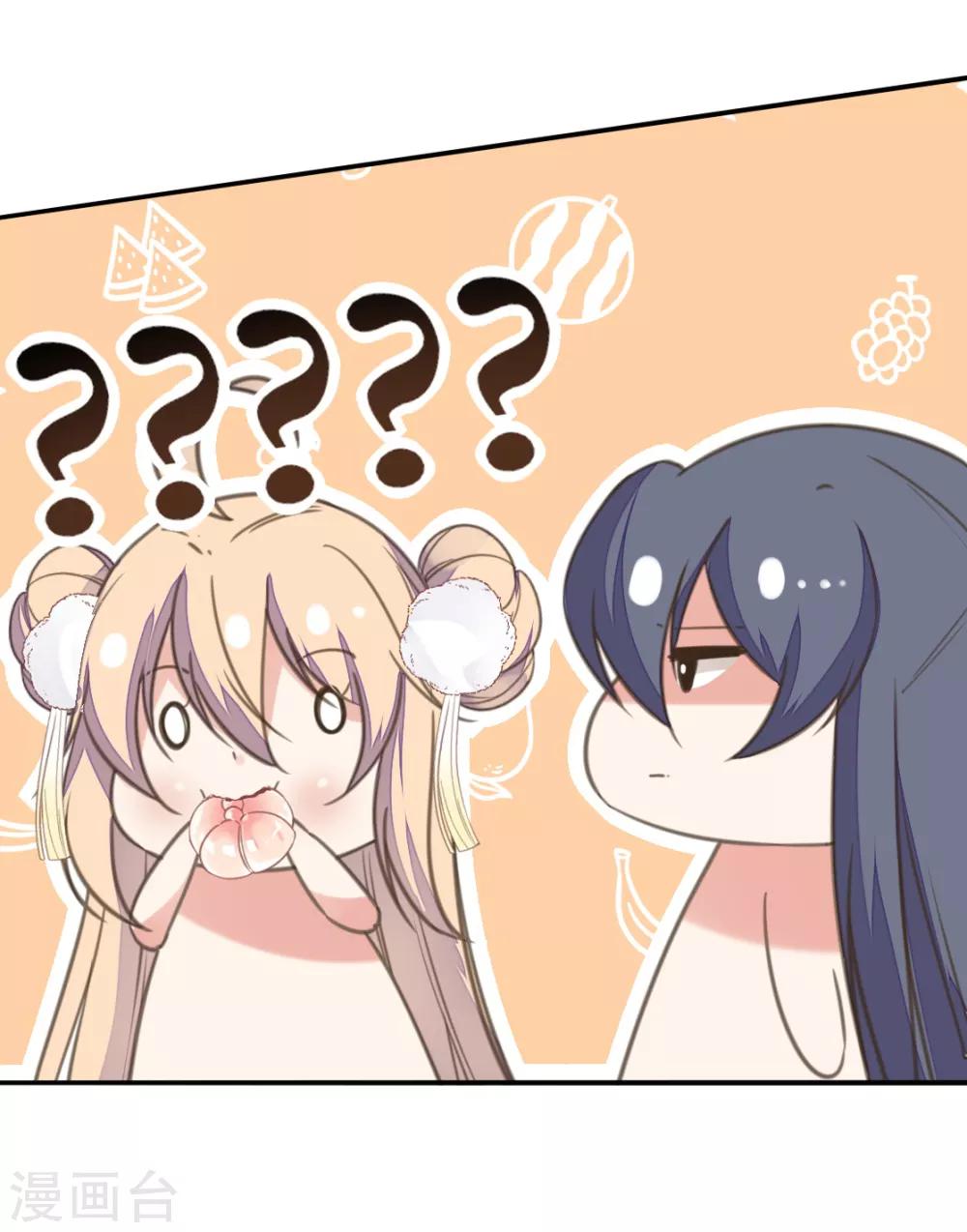 第二季第9话 阴谋得逞-第57话