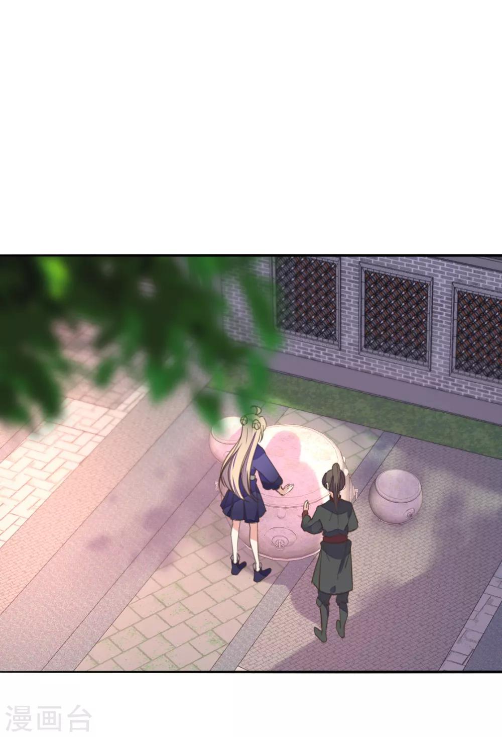 第二季第9话 阴谋得逞-第57话