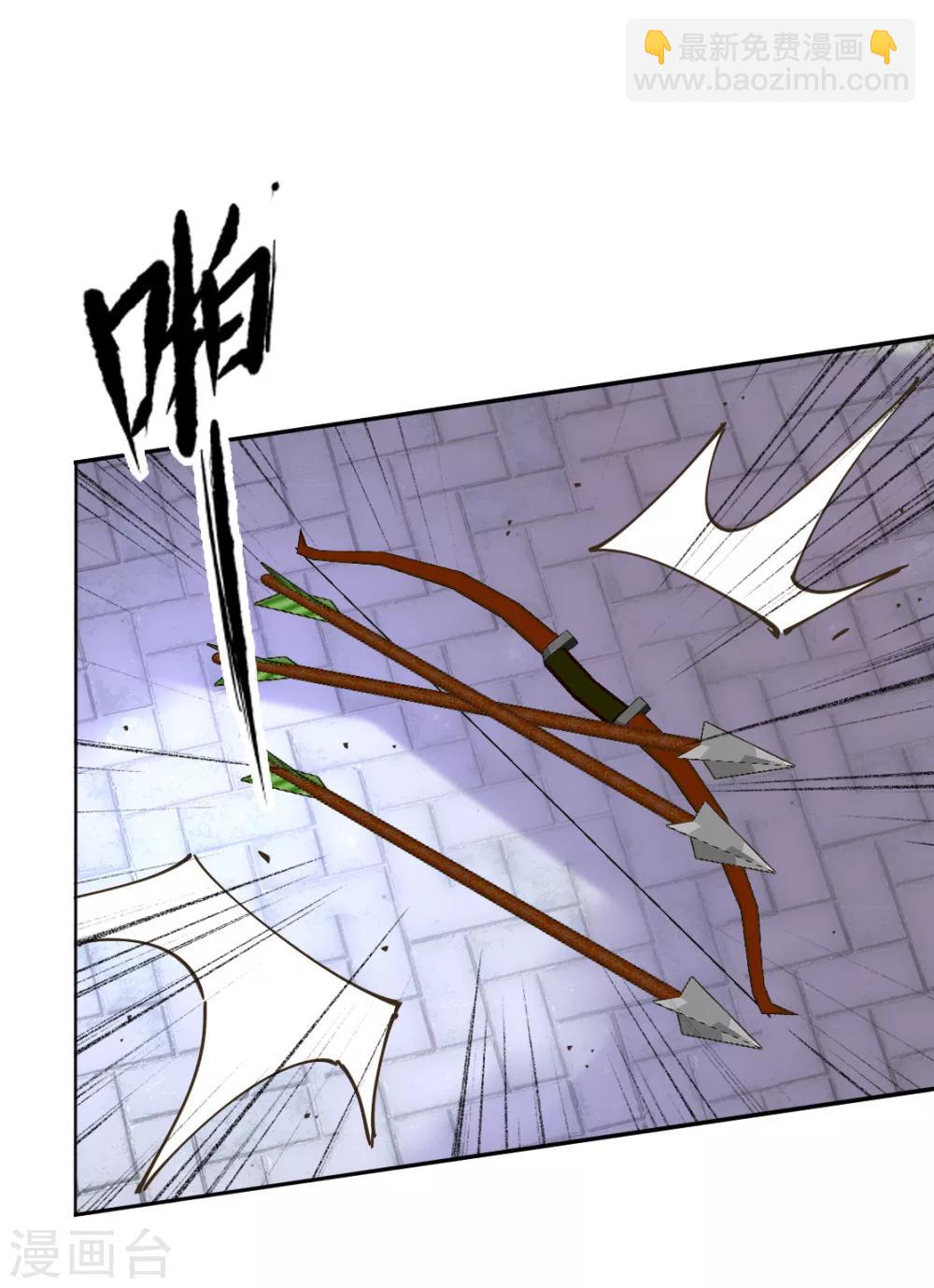 第二季第9话 阴谋得逞-第57话