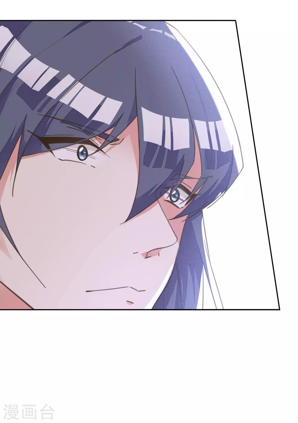 第6话 偷鸡不成反被擒-第7话