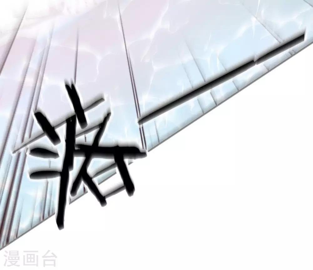 第6话 偷鸡不成反被擒-第7话