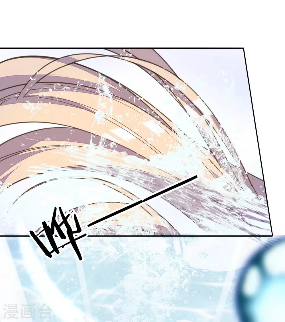 第6话 偷鸡不成反被擒-第7话