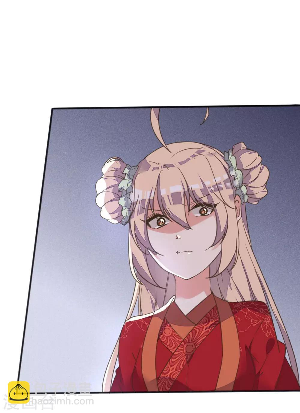 第6话 偷鸡不成反被擒-第7话