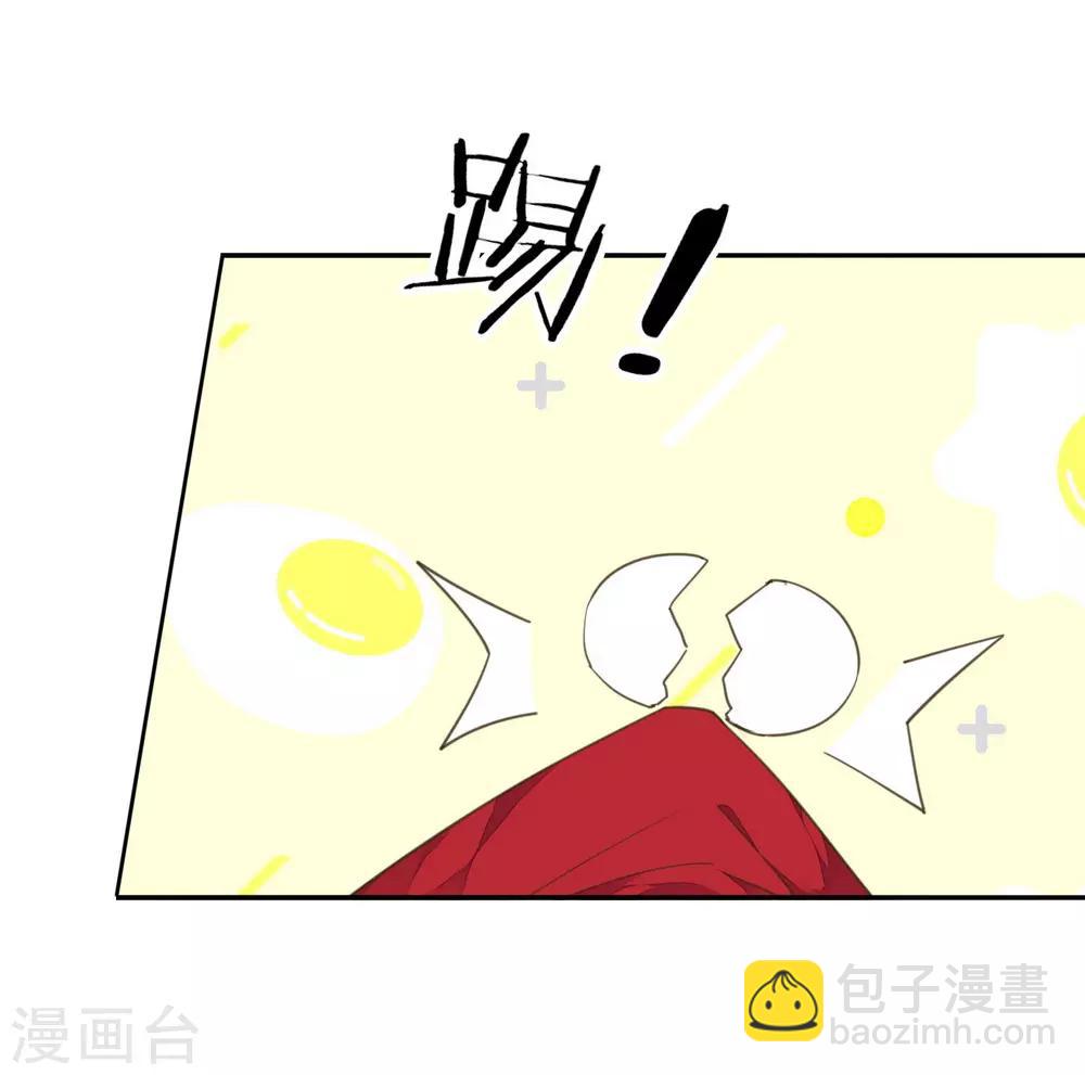 第6话 偷鸡不成反被擒-第7话