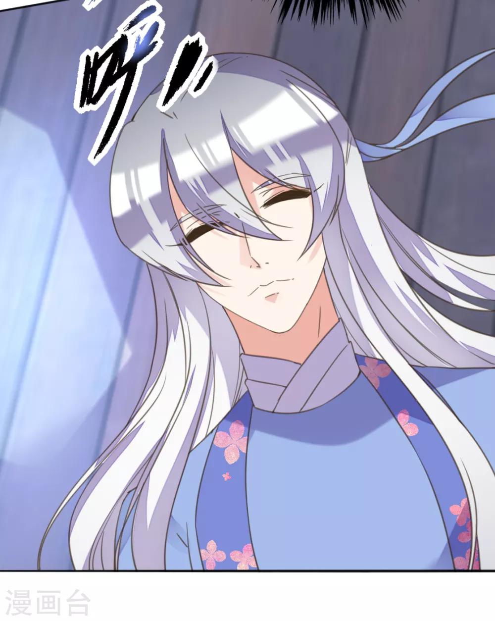 第二季第12话 命悬一线-第61话