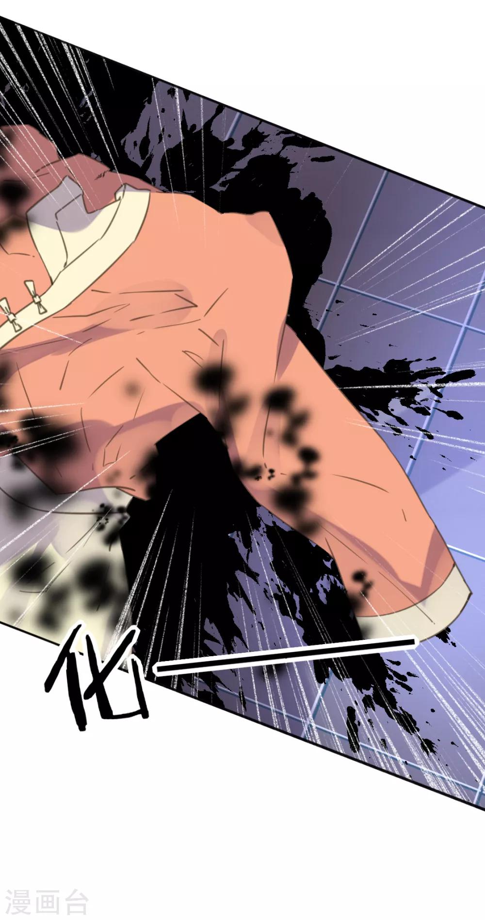 第二季第12话 命悬一线-第61话