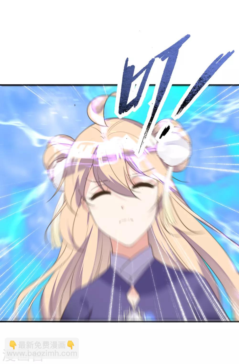 第二季第15话 举案齐眉-第65话