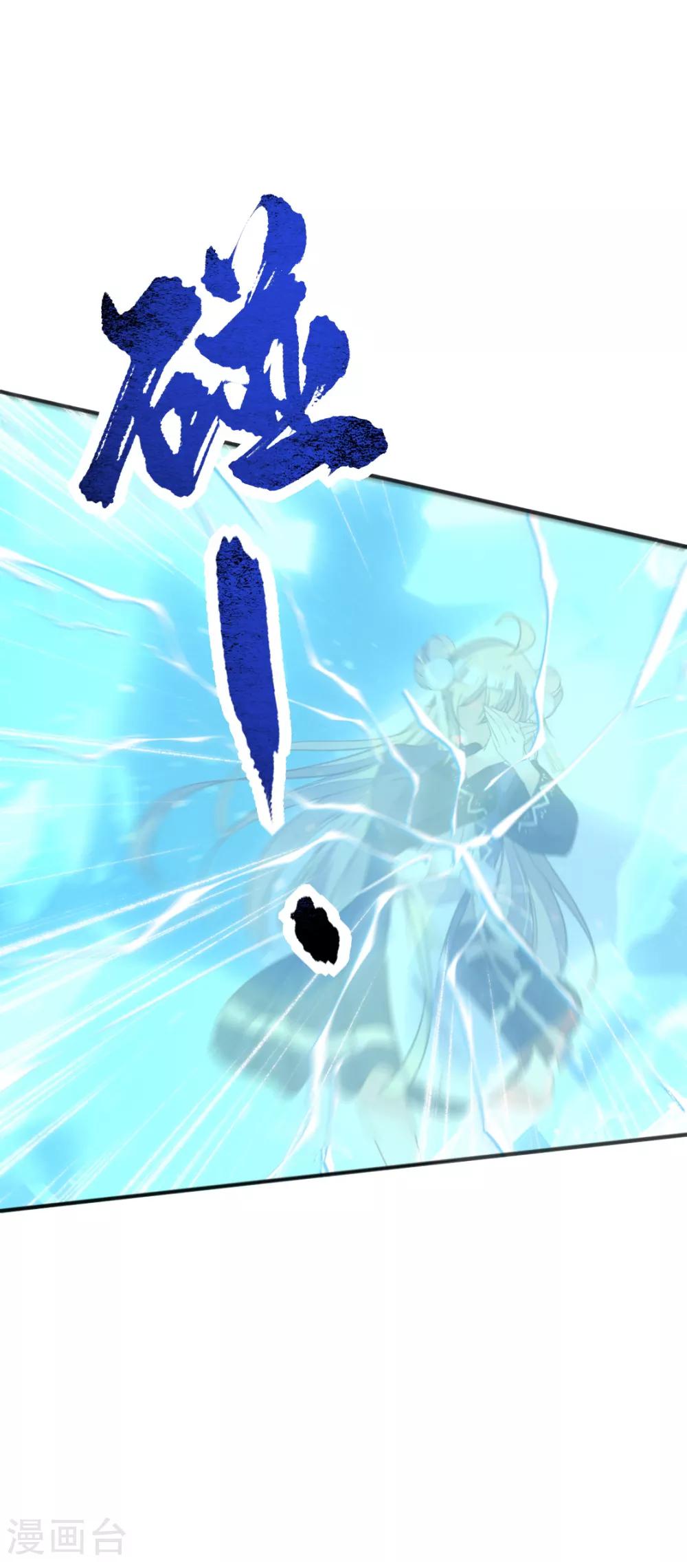 第二季第15话 举案齐眉-第65话