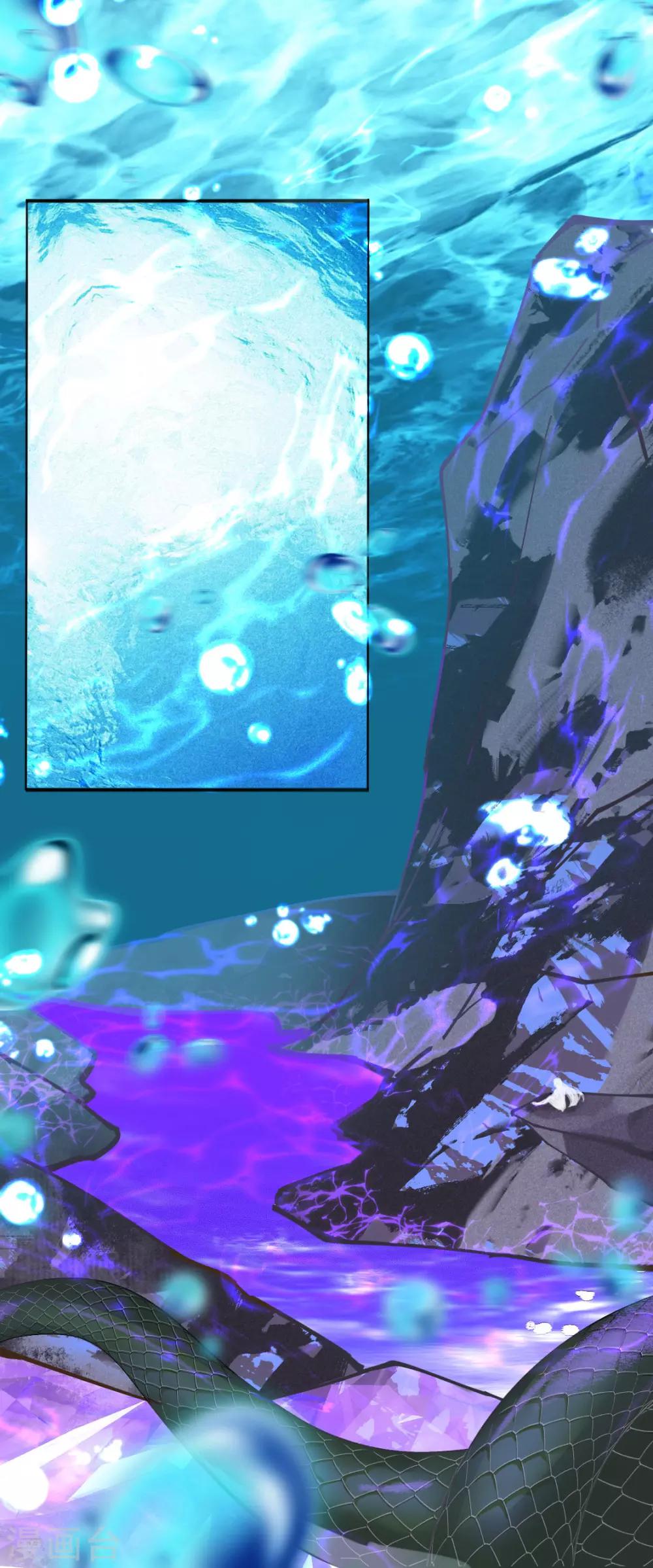 第二季第15话 举案齐眉-第65话