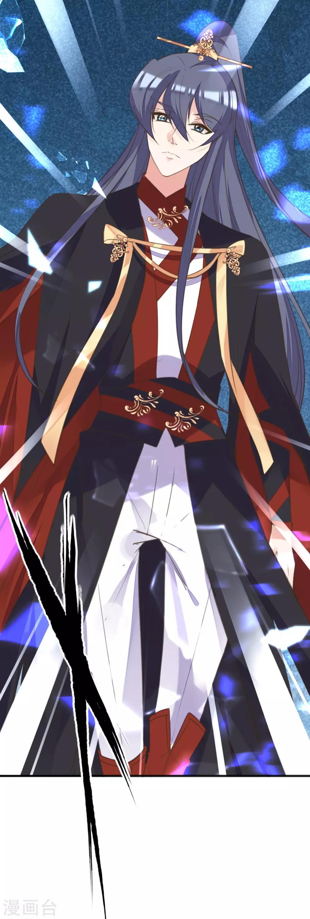 第二季第17话 清古上神-第67话