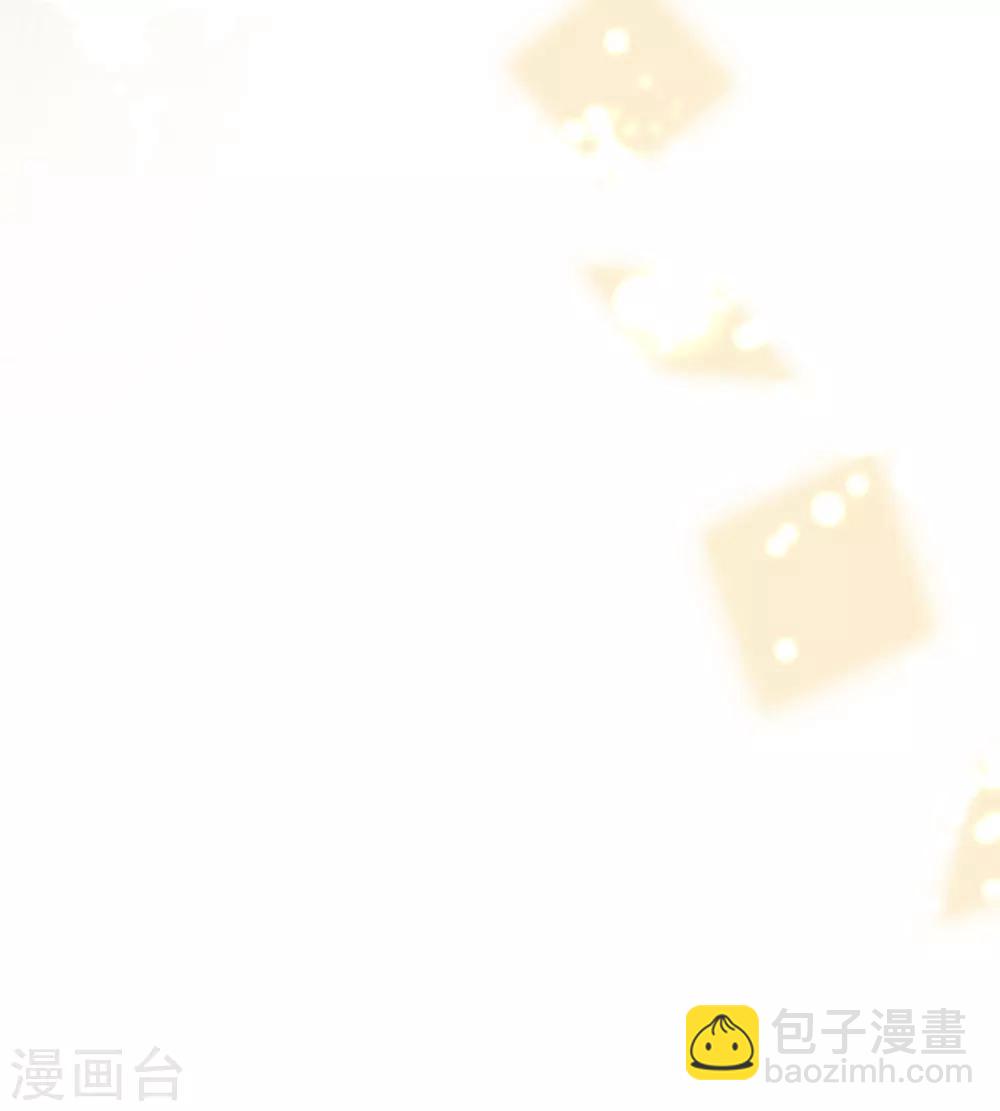 第二季第19话 专治不服-第69话